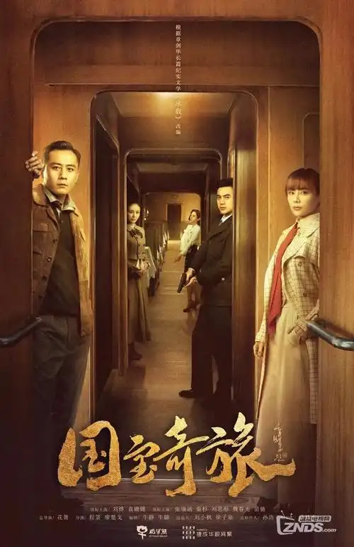 光棍111短剧推荐合租倒计时封面