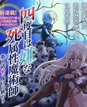 光棍111综艺推荐独居观察室封面