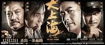 光棍111短剧推荐外卖男友封面